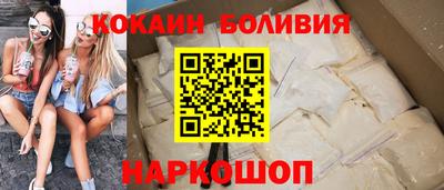 альфа пвп Коммунар