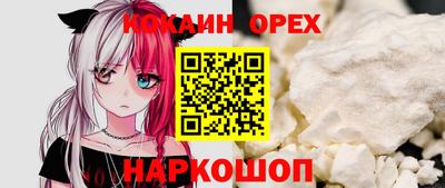 альфа пвп Коммунар
