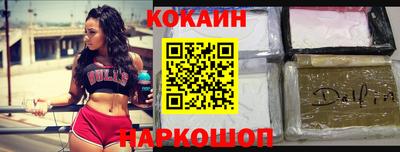 альфа пвп Коммунар