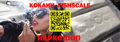 сатива Комсомольск-на-Амуре