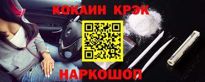 альфа пвп Коммунар