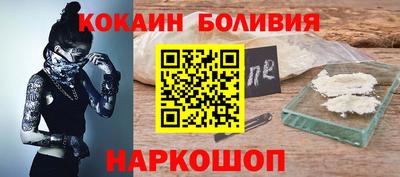 альфа пвп Коммунар