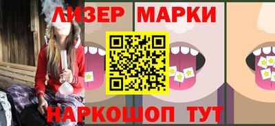 прущие крисы Конаково
