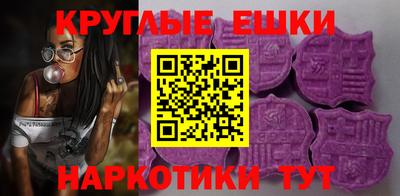 прущие крисы Конаково