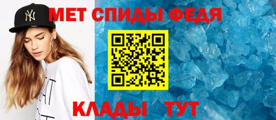 альфа пвп Коммунар