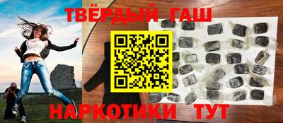прущие крисы Конаково