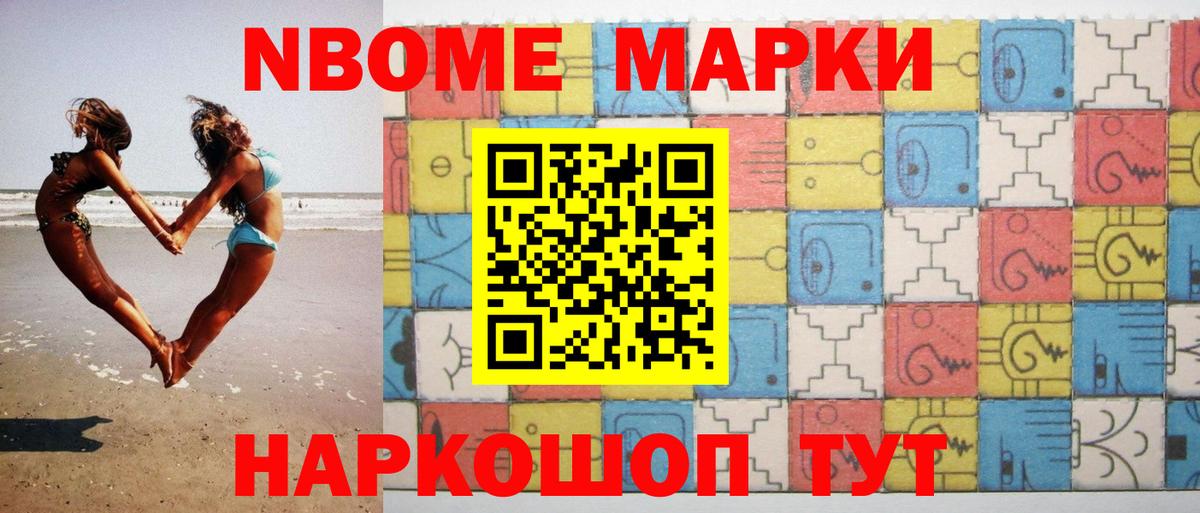 Королёв  Лсд 25 экстази кислота  Вход с VPN 